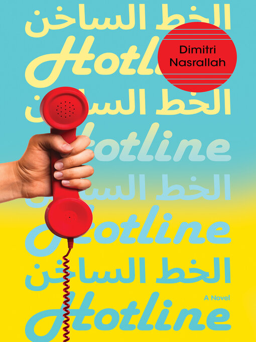 Title details for Hotline by Dimitri Nasrallah - Wait list